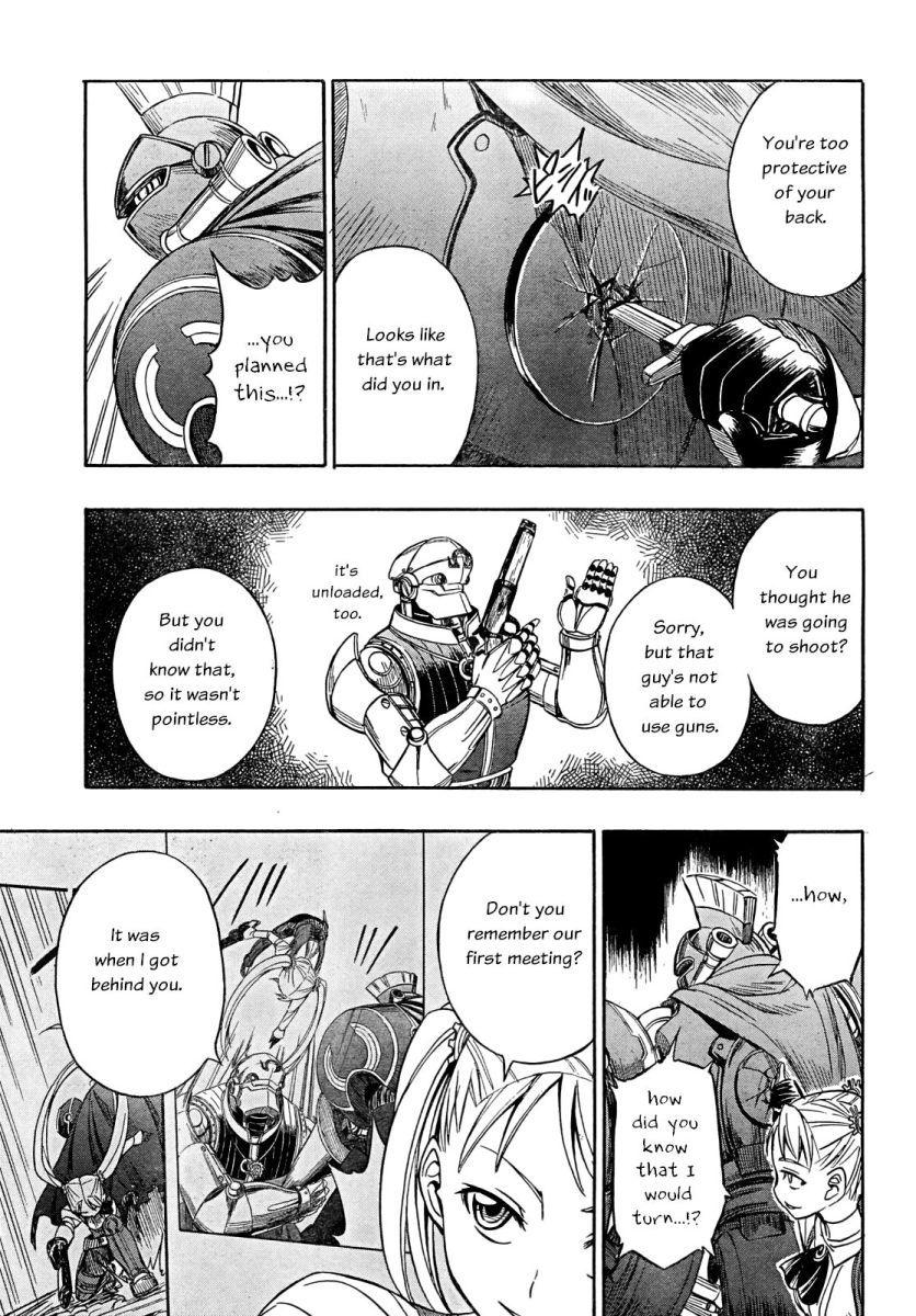 Deus x Makina Chapter 4 page 23 - Chapter 4