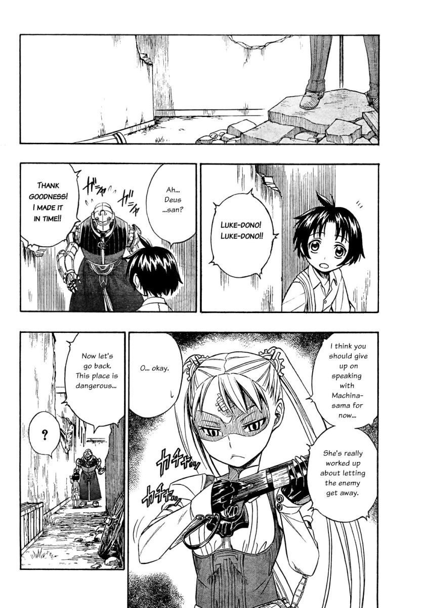 Deus x Makina Chapter 4 page 5 - Chapter 4