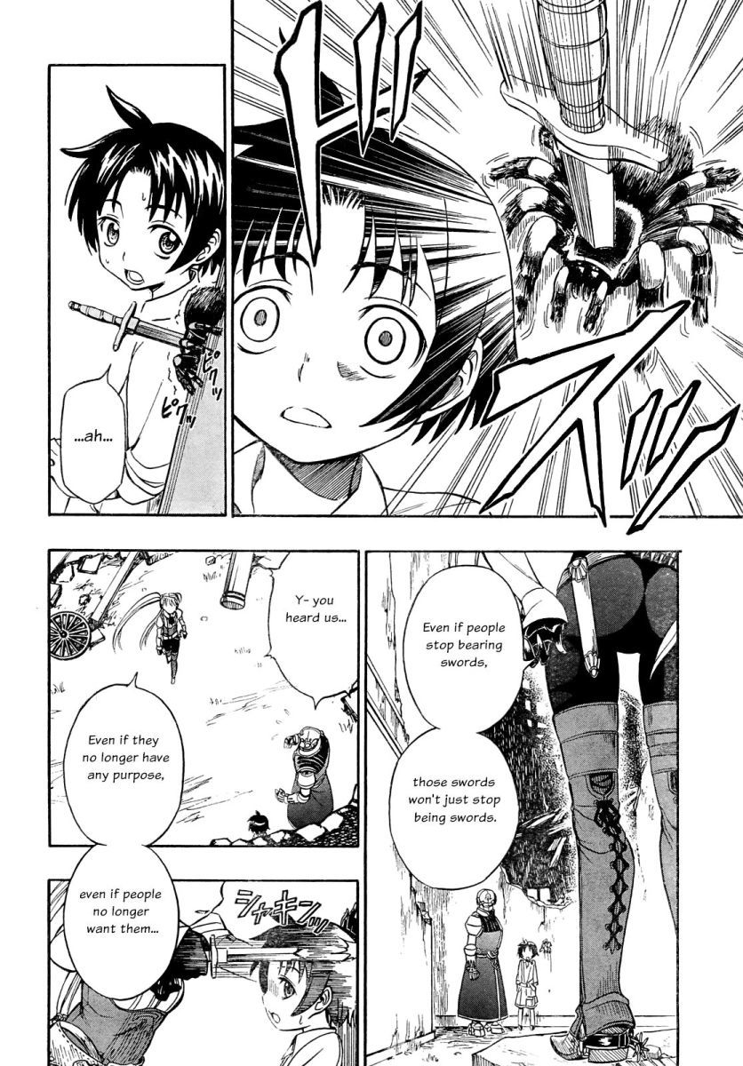 Deus x Makina Chapter 4 page 7 - Chapter 4