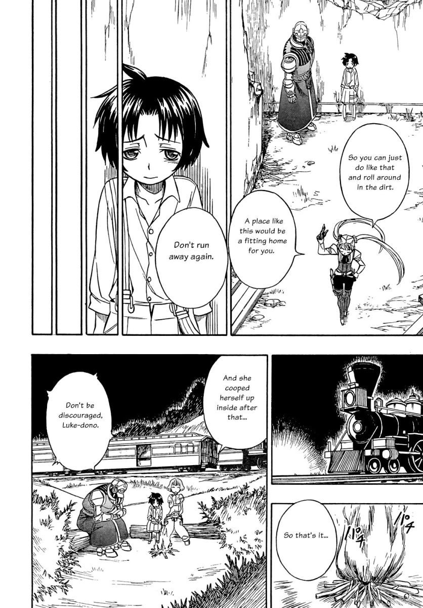 Deus x Makina Chapter 4 page 9 - Chapter 4