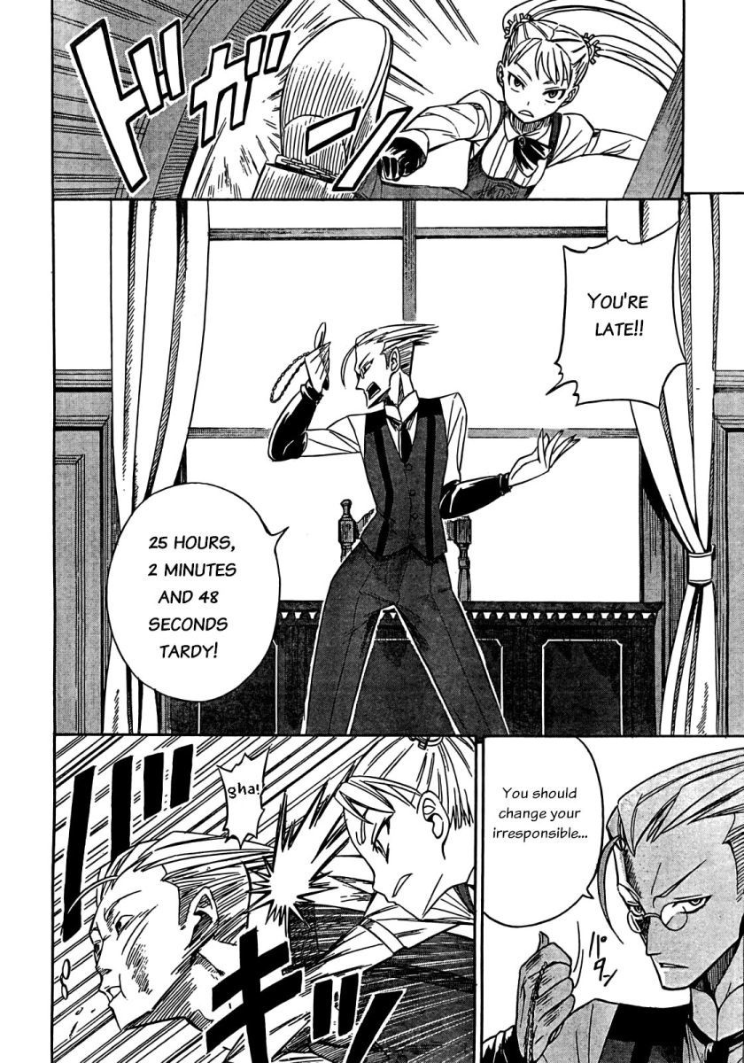 Deus x Makina Chapter 5 page 10 - Chapter 5