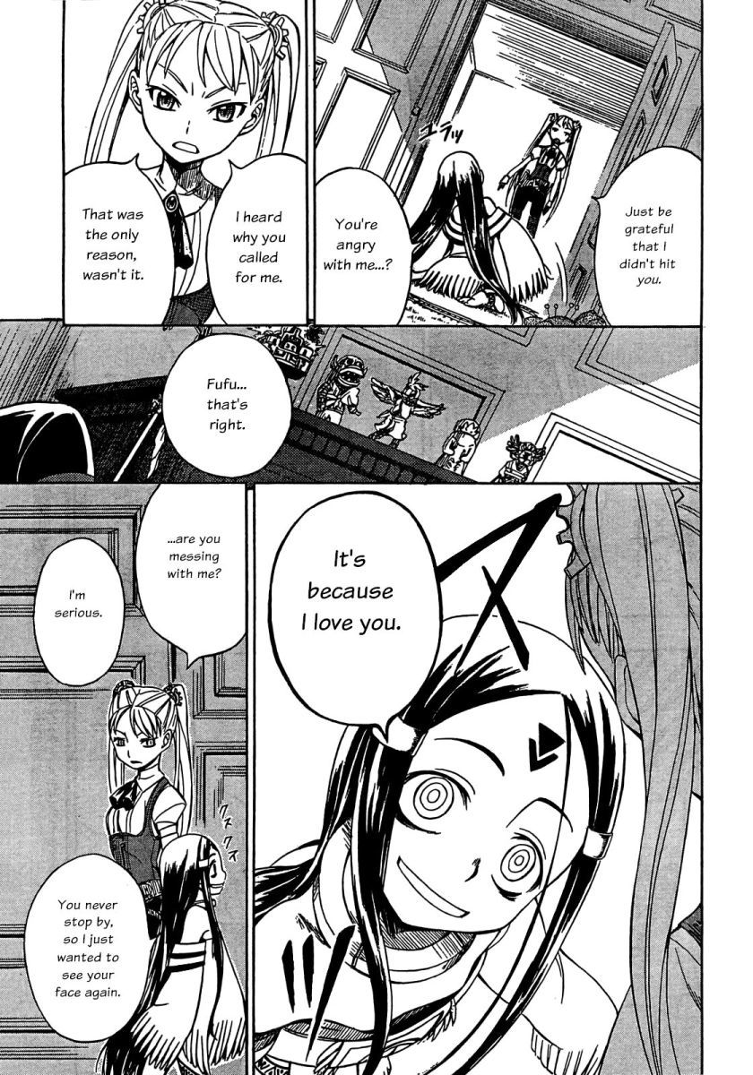 Deus x Makina Chapter 5 page 13 - Chapter 5