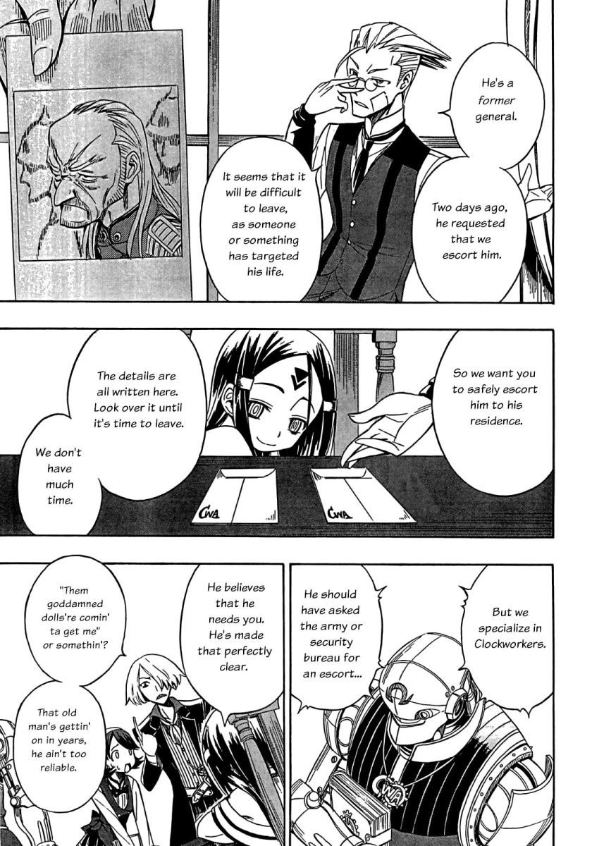 Deus x Makina Chapter 5 page 15 - Chapter 5