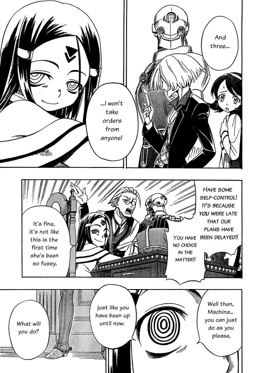 Deus x Makina Chapter 5 page 17 - Chapter 5
