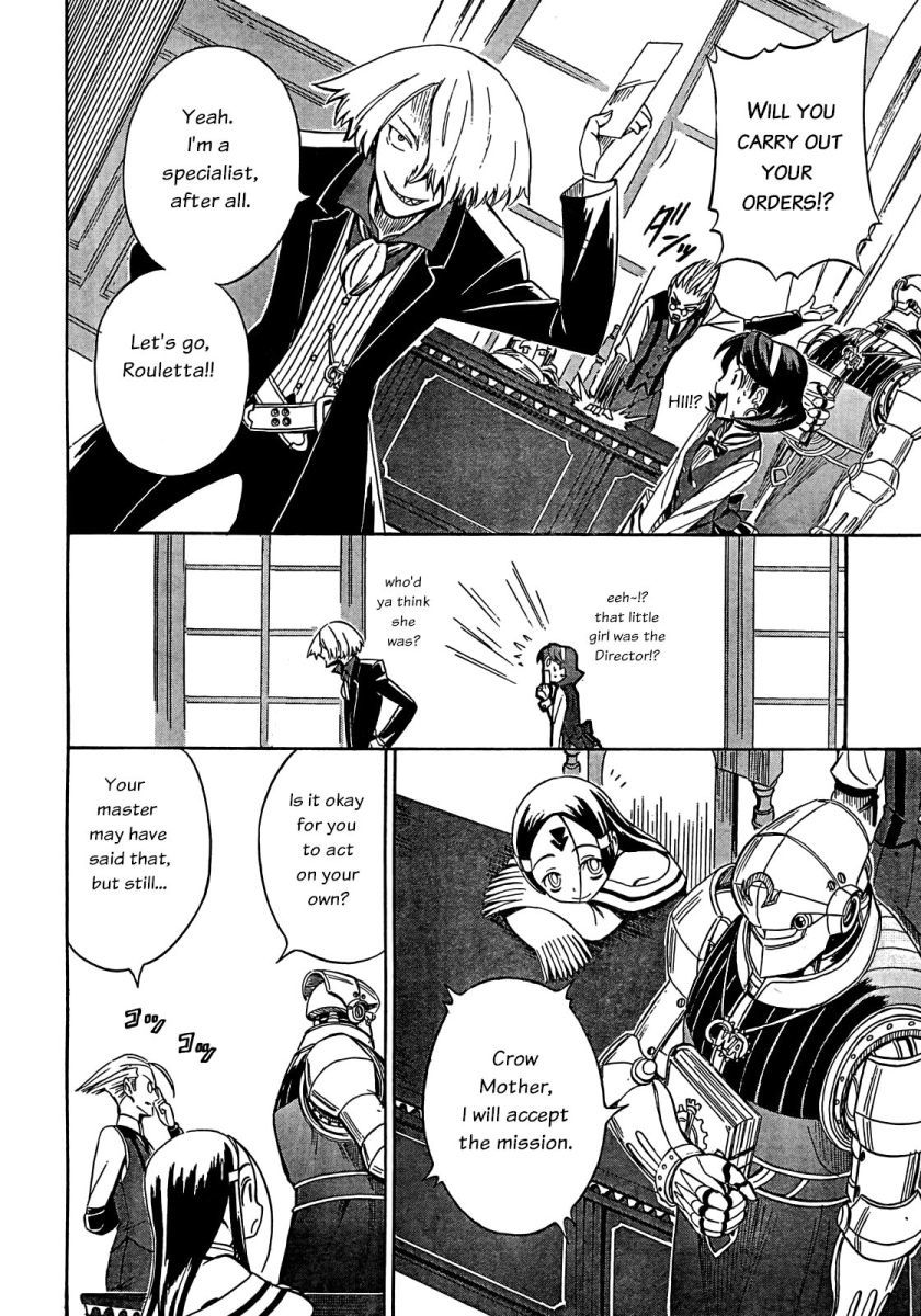 Deus x Makina Chapter 5 page 20 - Chapter 5