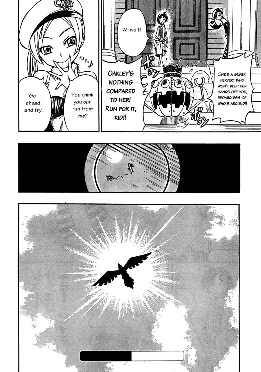 Deus x Makina Chapter 5 page 24 - Chapter 5