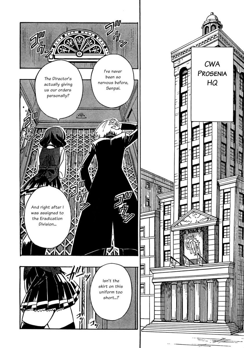 Deus x Makina Chapter 5 page 6 - Chapter 5