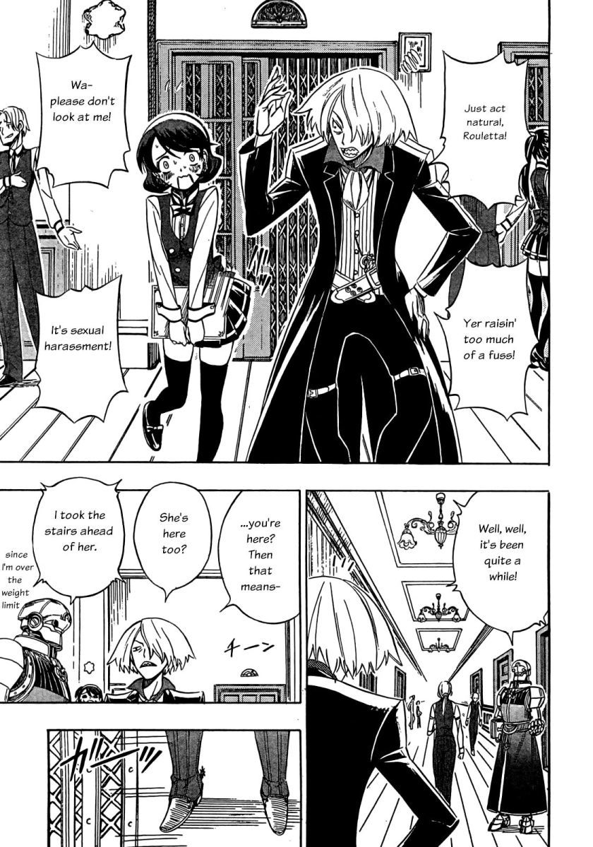 Deus x Makina Chapter 5 page 7 - Chapter 5