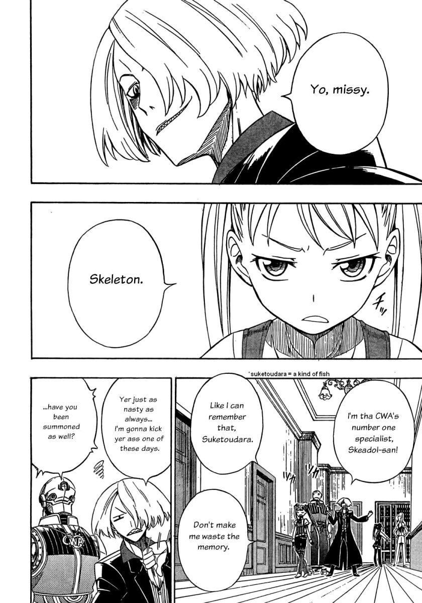 Deus x Makina Chapter 5 page 8 - Chapter 5