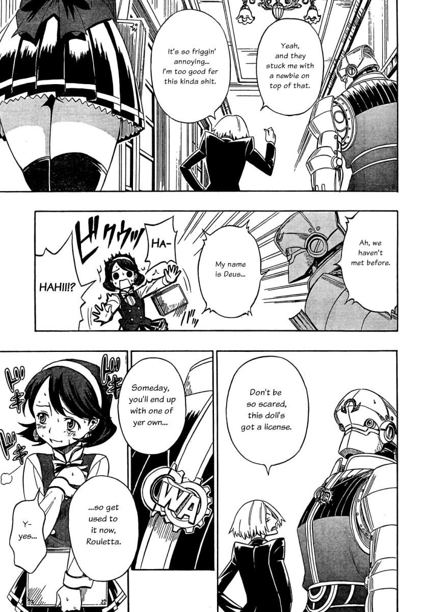 Deus x Makina Chapter 5 page 9 - Chapter 5