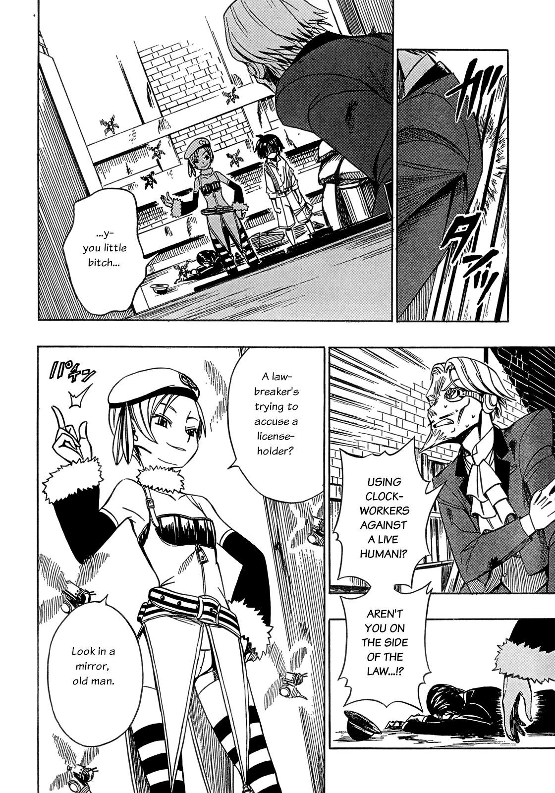 Deus x Makina Chapter 7 page 9 - Chapter 7