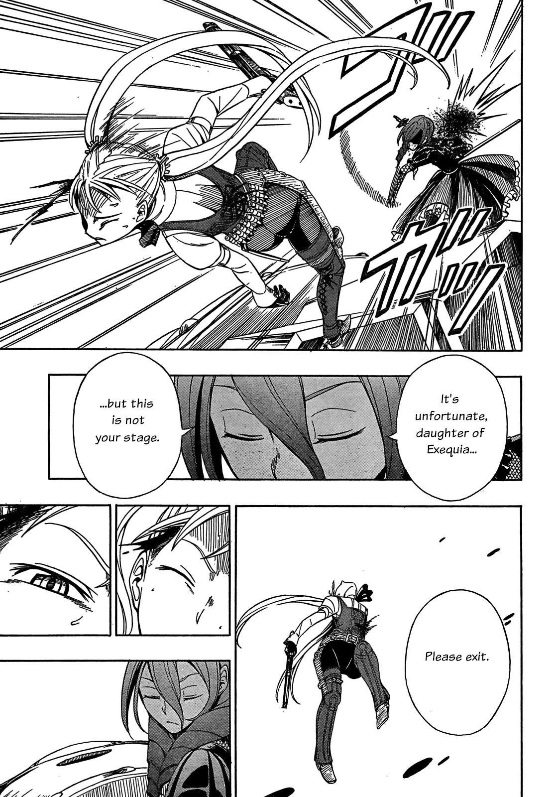 Deus x Makina Chapter 8 page 12 - Chapter 8