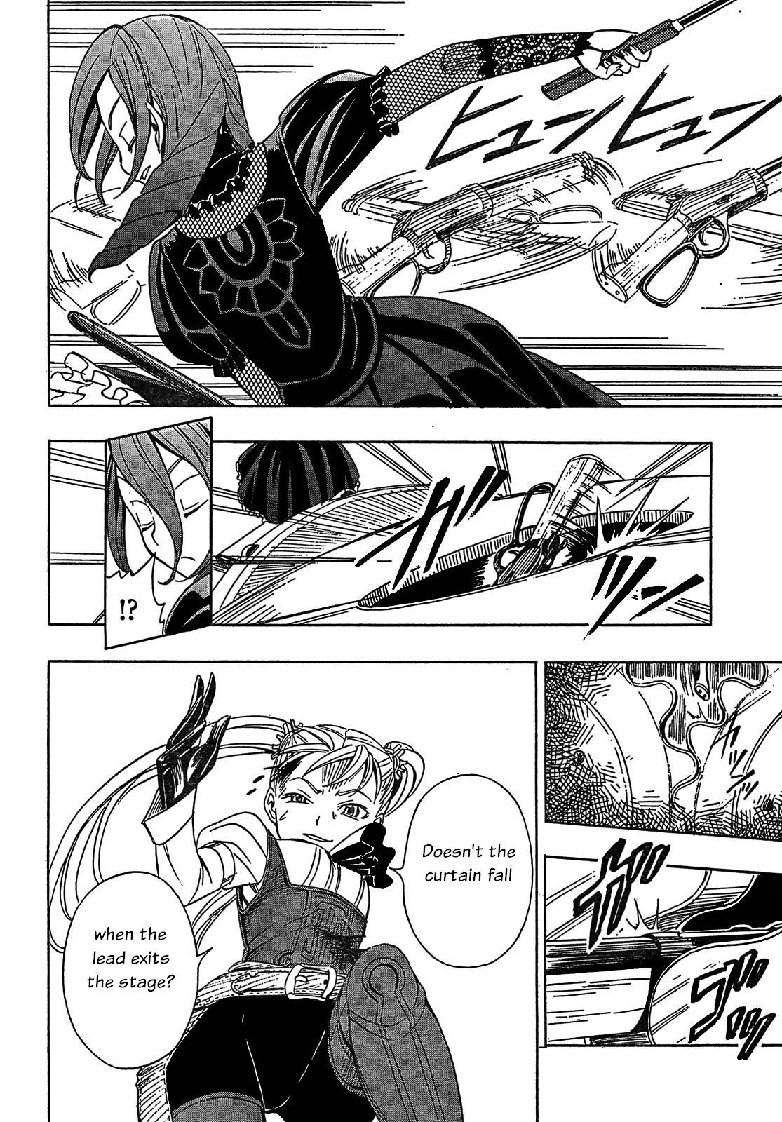 Deus x Makina Chapter 8 page 13 - Chapter 8