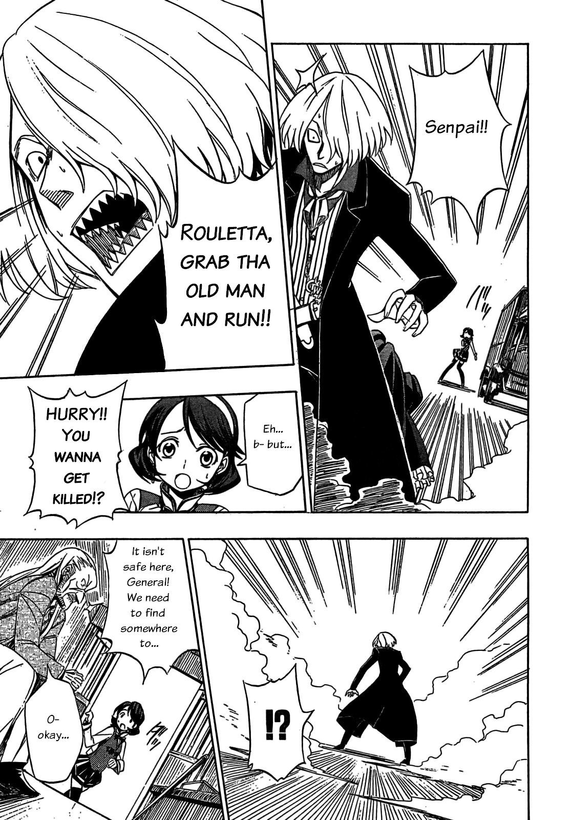 Deus x Makina Chapter 8 page 22 - Chapter 8