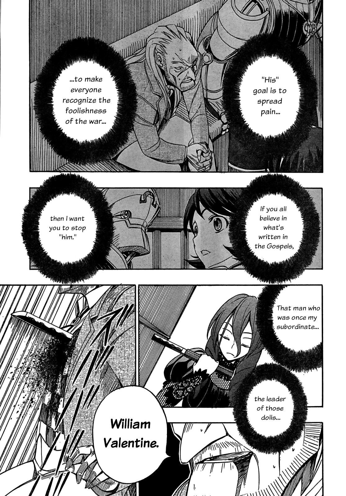 Deus x Makina Chapter 8 page 24 - Chapter 8