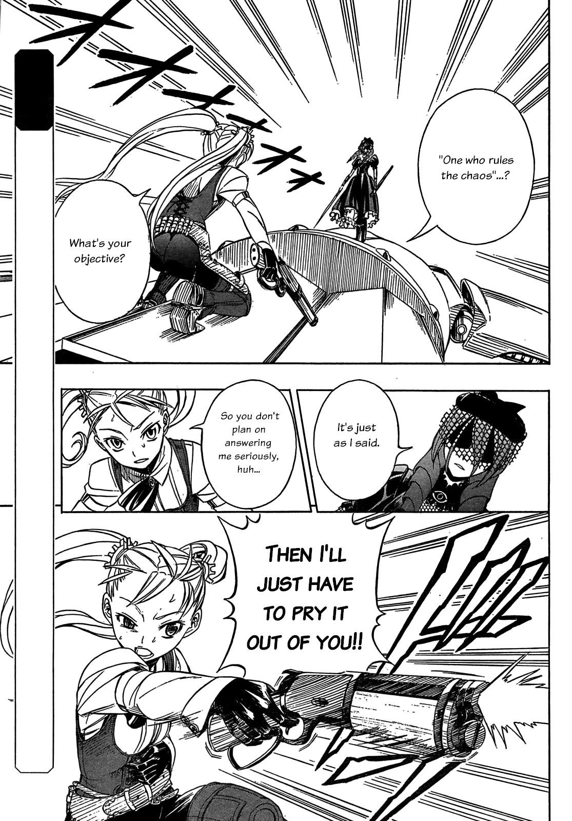 Deus x Makina Chapter 8 page 4 - Chapter 8