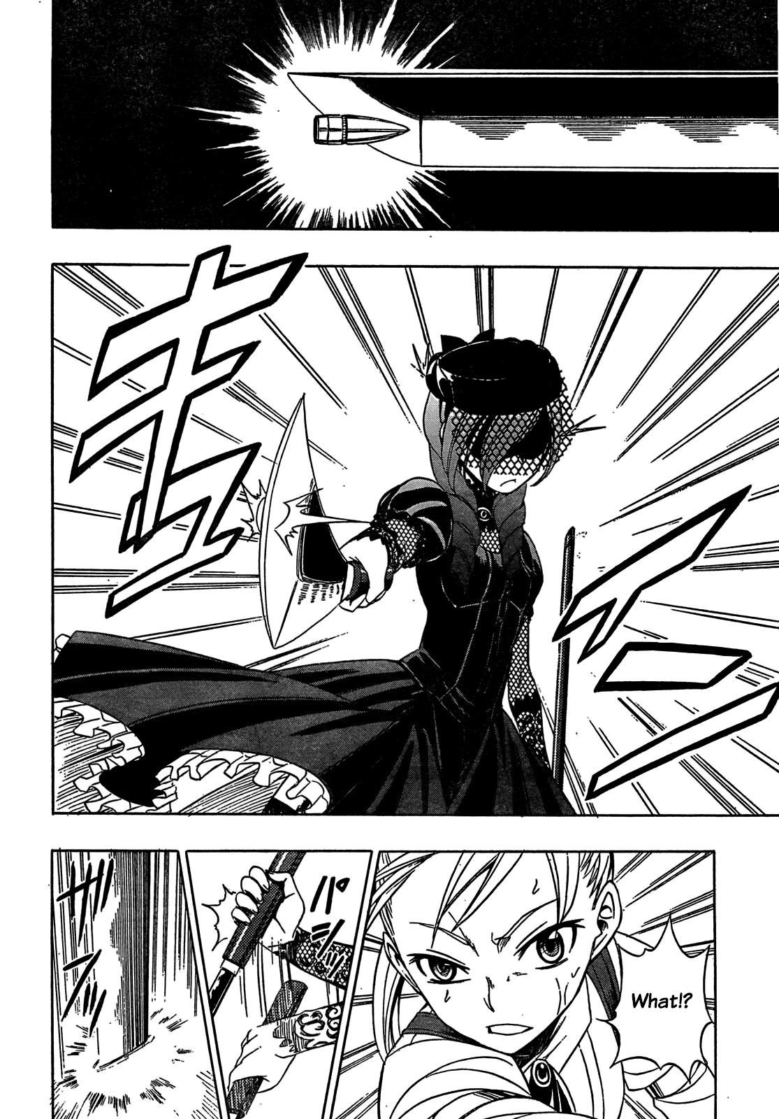 Deus x Makina Chapter 8 page 5 - Chapter 8