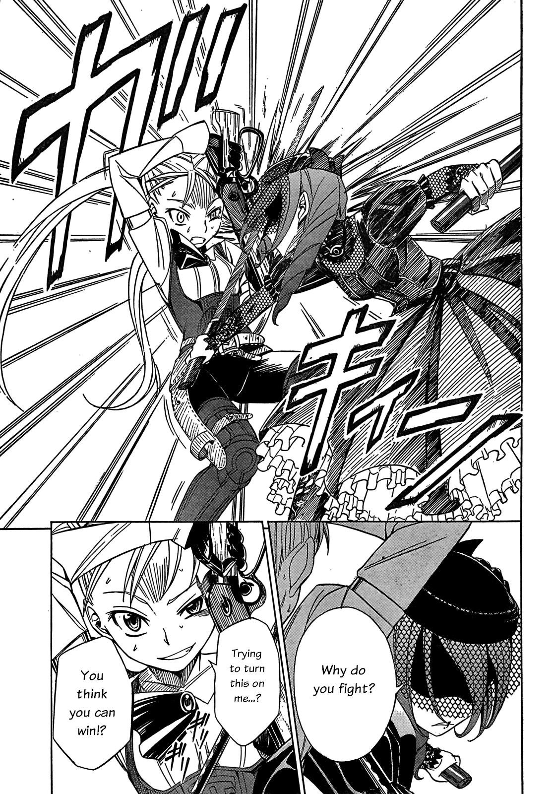 Deus x Makina Chapter 8 page 8 - Chapter 8