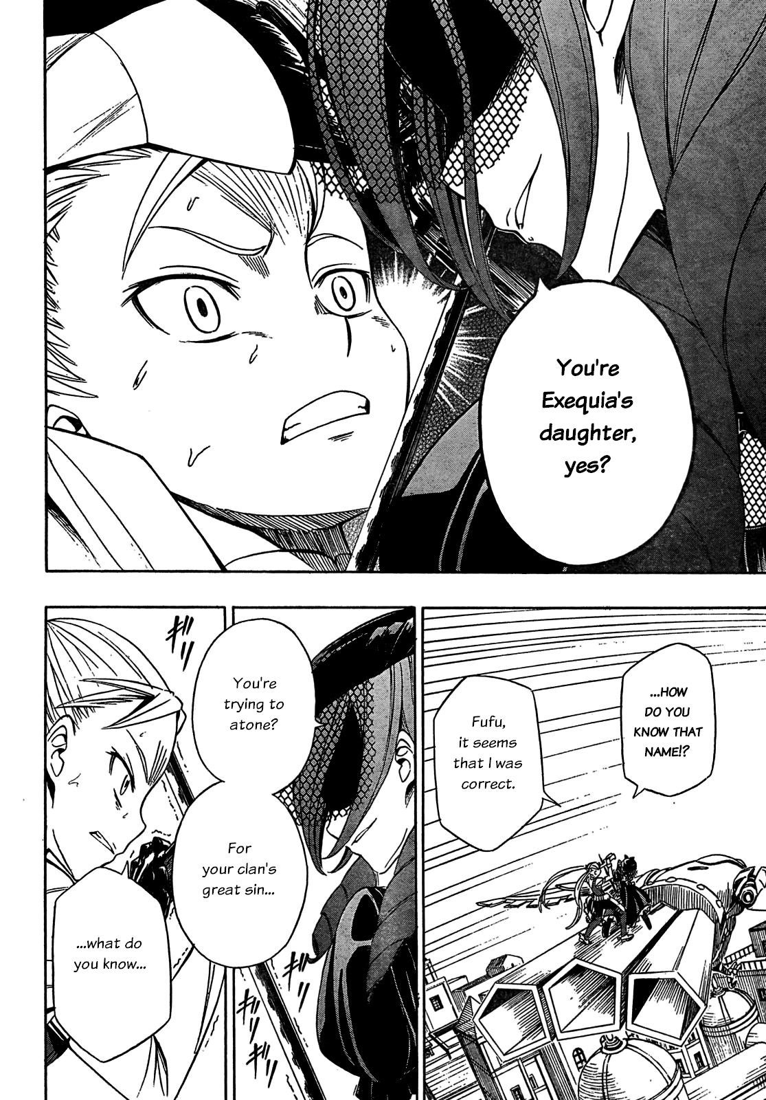 Deus x Makina Chapter 8 page 9 - Chapter 8