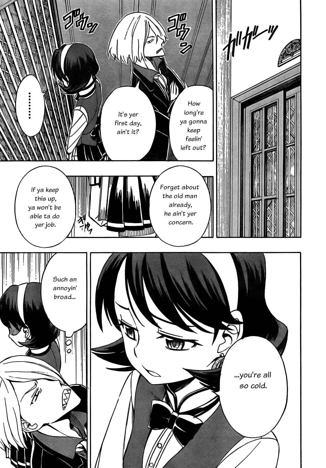 Deus x Makina Chapter 9 page 12 - Chapter 9