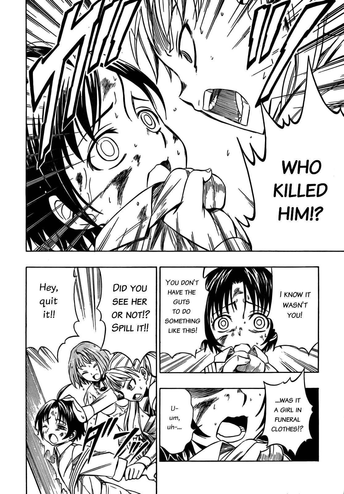 Deus x Makina Chapter 9 page 17 - Chapter 9