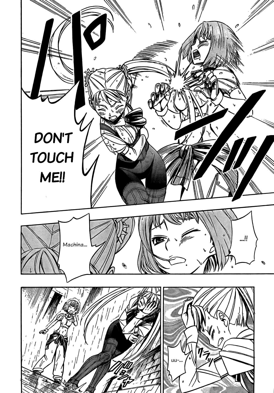 Deus x Makina Chapter 9 page 21 - Chapter 9