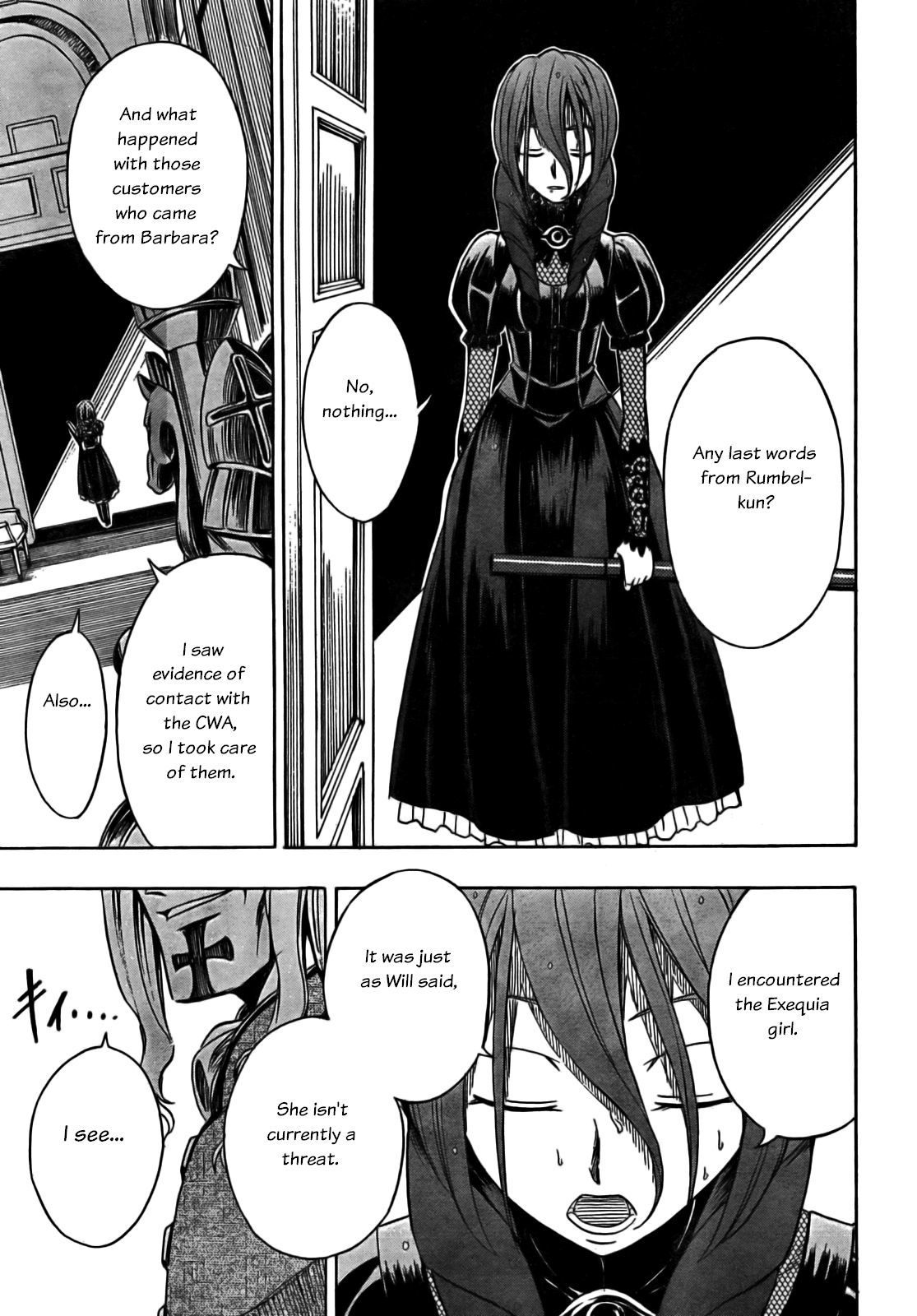 Deus x Makina Chapter 9 page 26 - Chapter 9