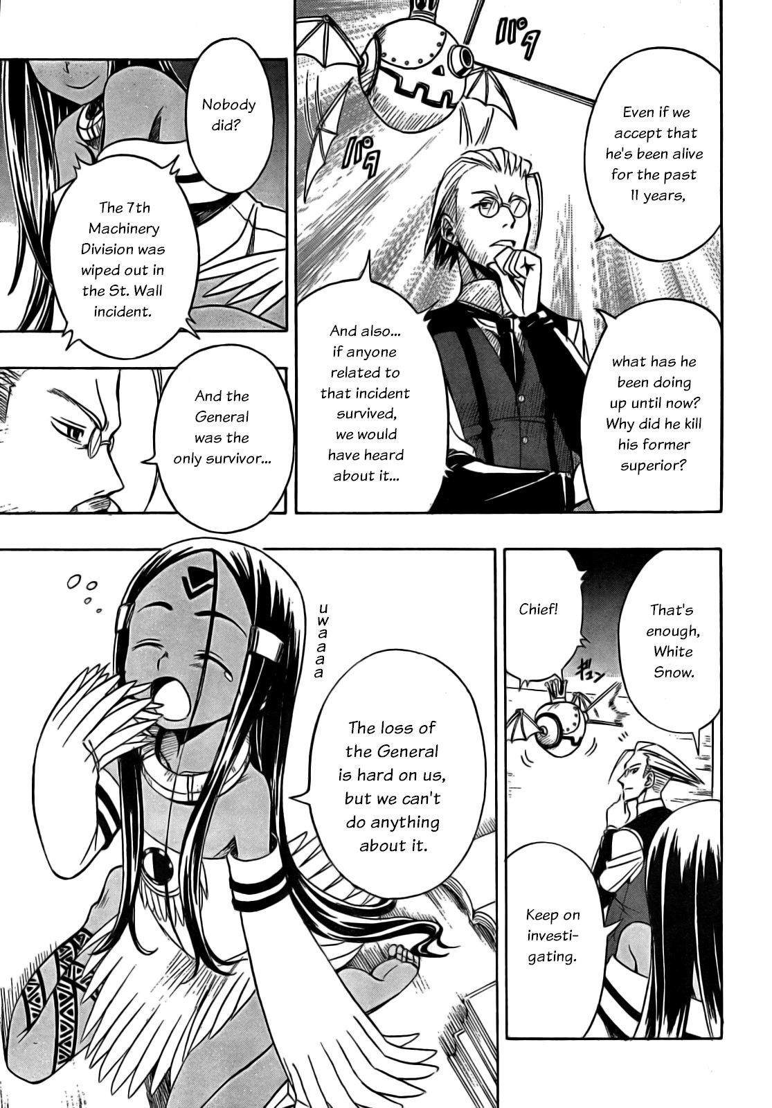 Deus x Makina Chapter 9 page 4 - Chapter 9