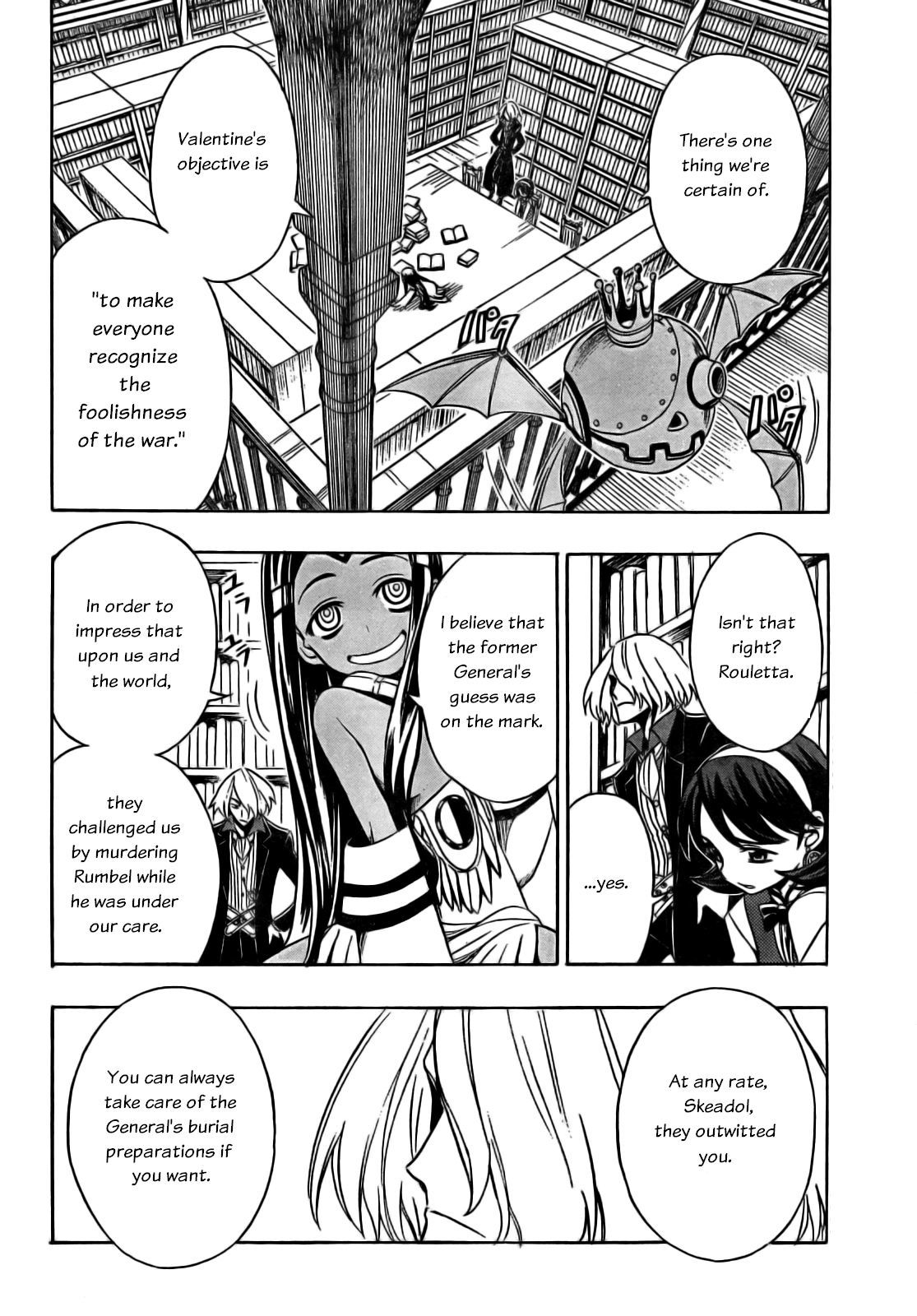Deus x Makina Chapter 9 page 5 - Chapter 9