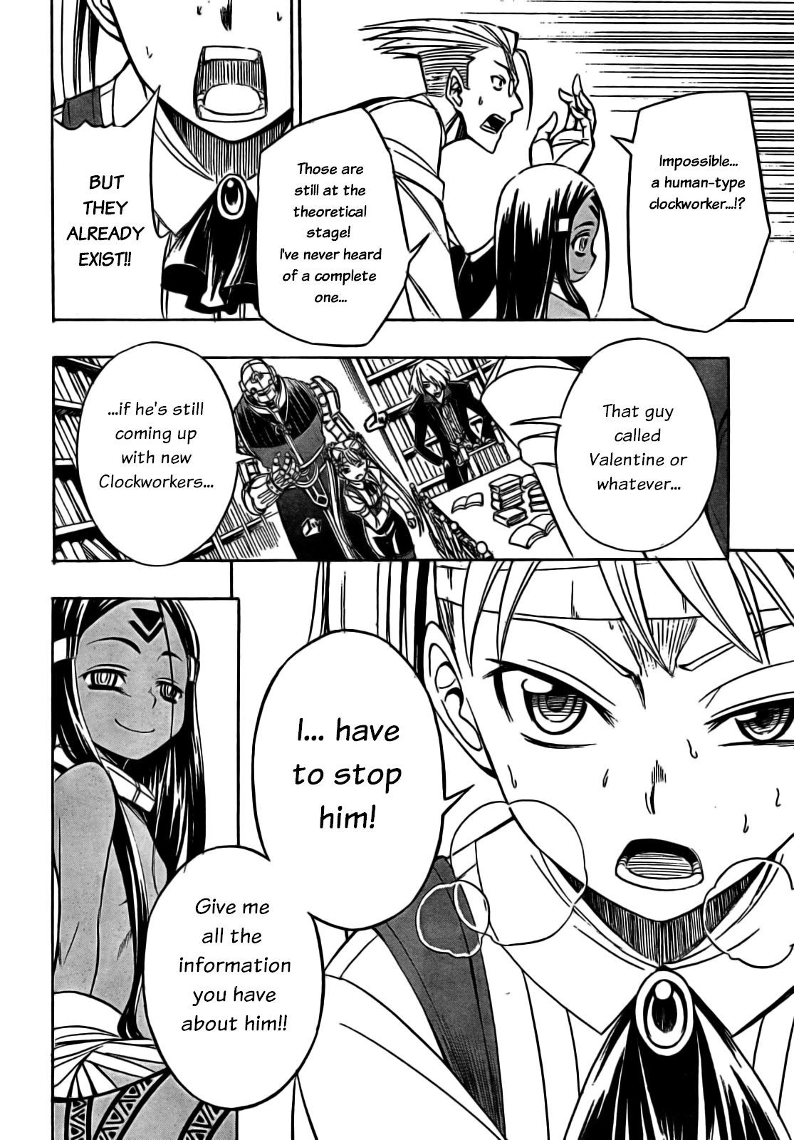 Deus x Makina Chapter 9 page 9 - Chapter 9