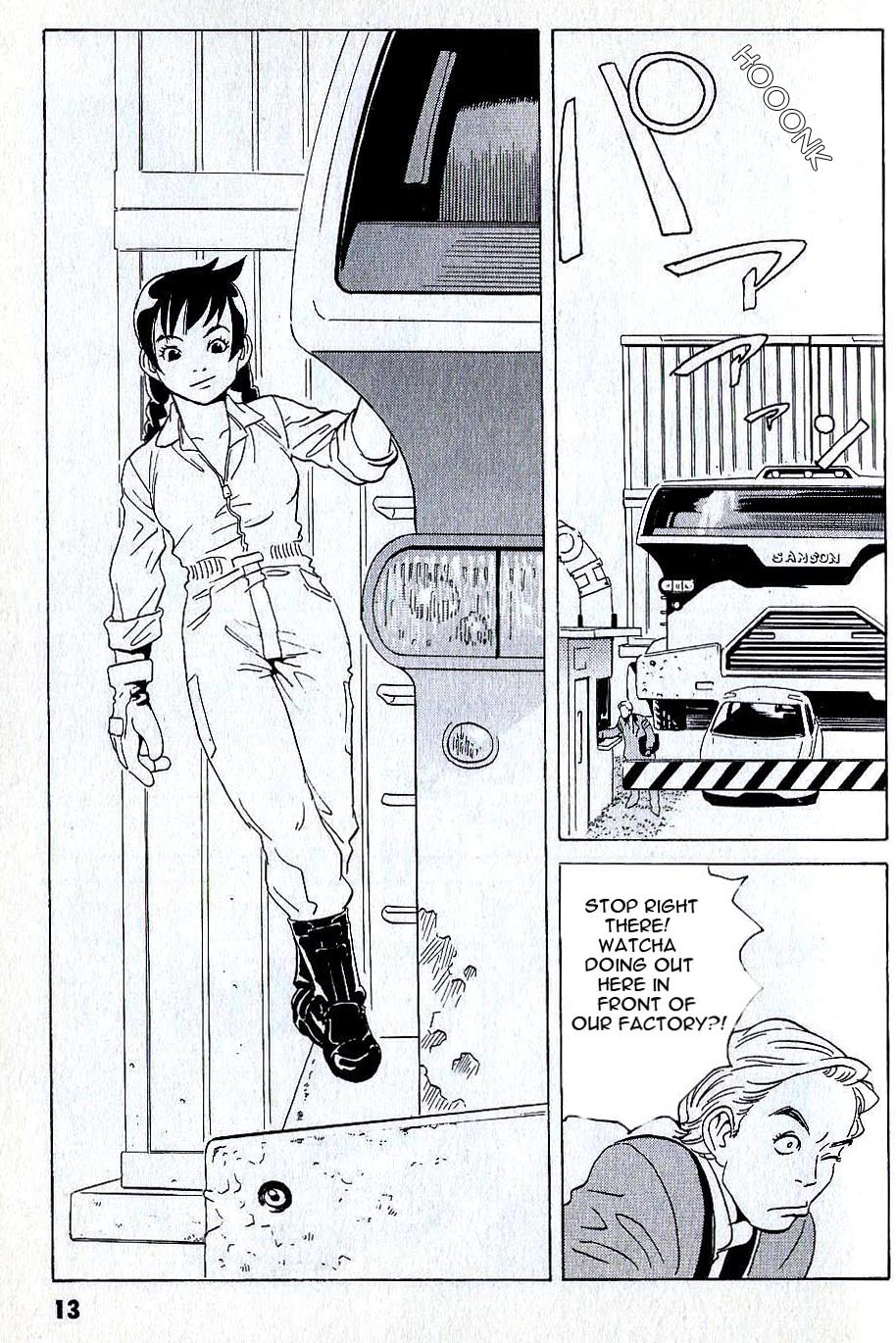 Developers - Mobile Suit Gundam: Before the One Year War Chapter 1.4 page 12 - Chapter 1 v4 : Project.01 - Transfer! Hosioka Factory