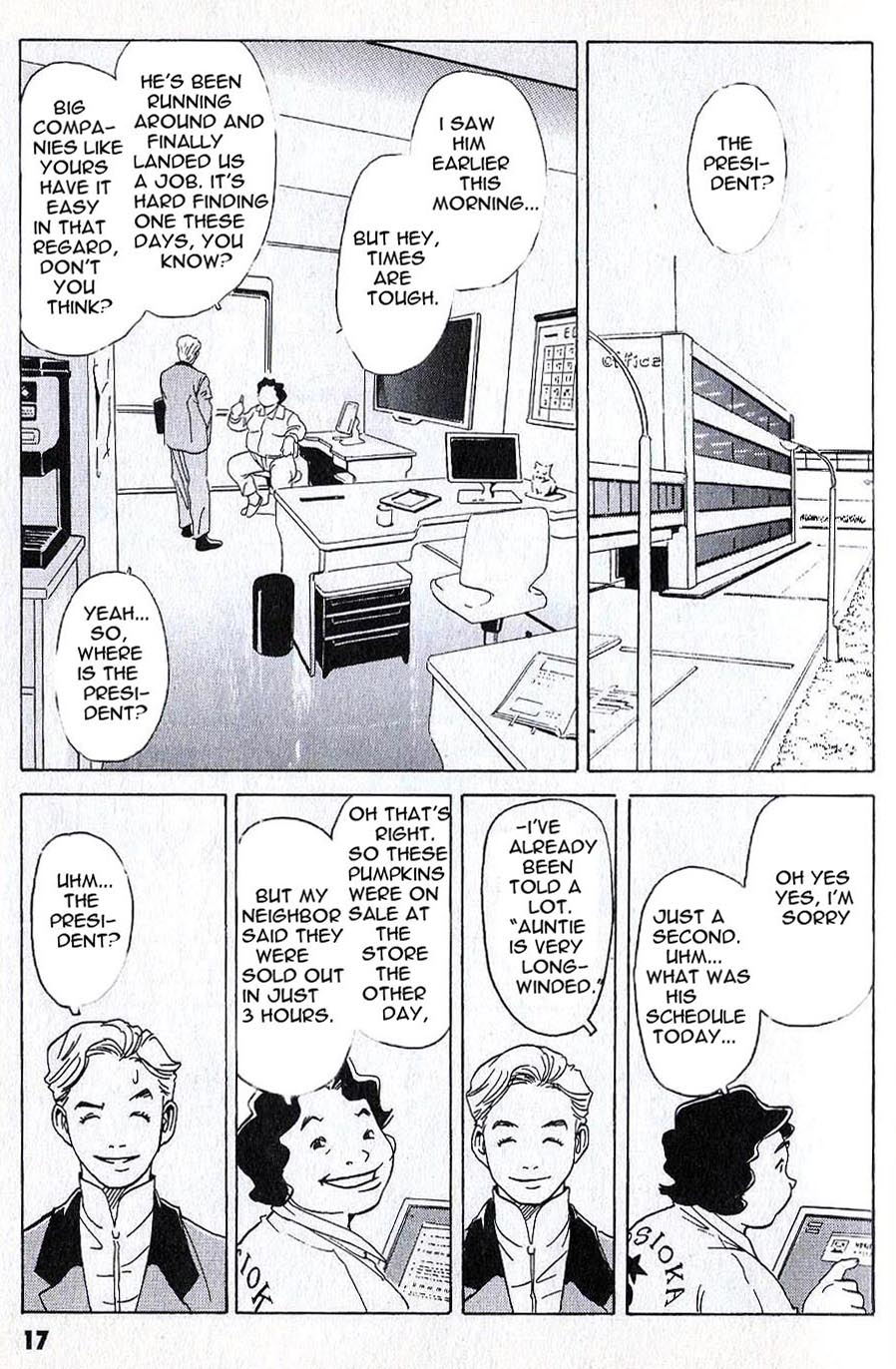 Developers - Mobile Suit Gundam: Before the One Year War Chapter 1.4 page 16 - Chapter 1 v4 : Project.01 - Transfer! Hosioka Factory