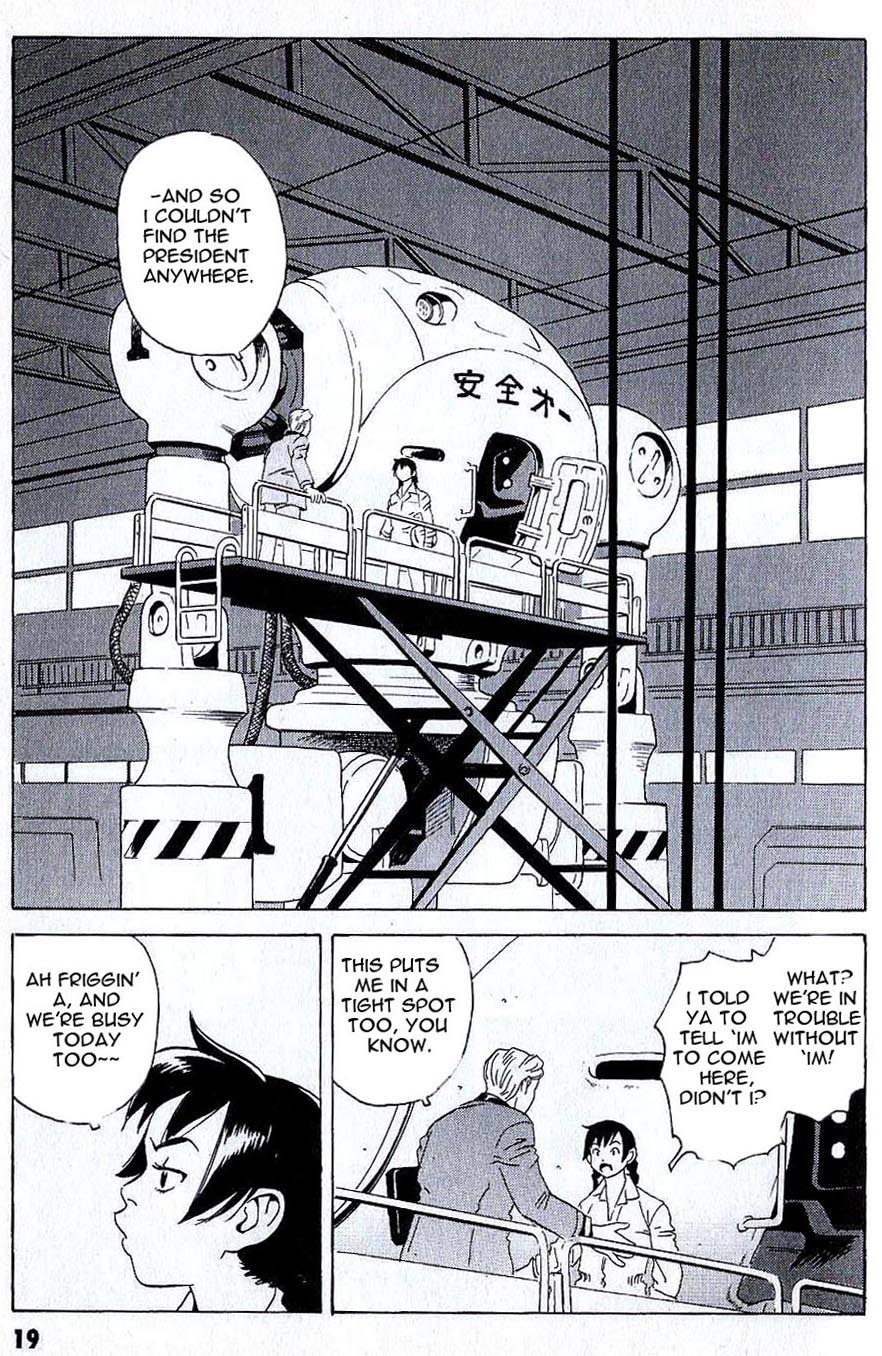 Developers - Mobile Suit Gundam: Before the One Year War Chapter 1.4 page 18 - Chapter 1 v4 : Project.01 - Transfer! Hosioka Factory