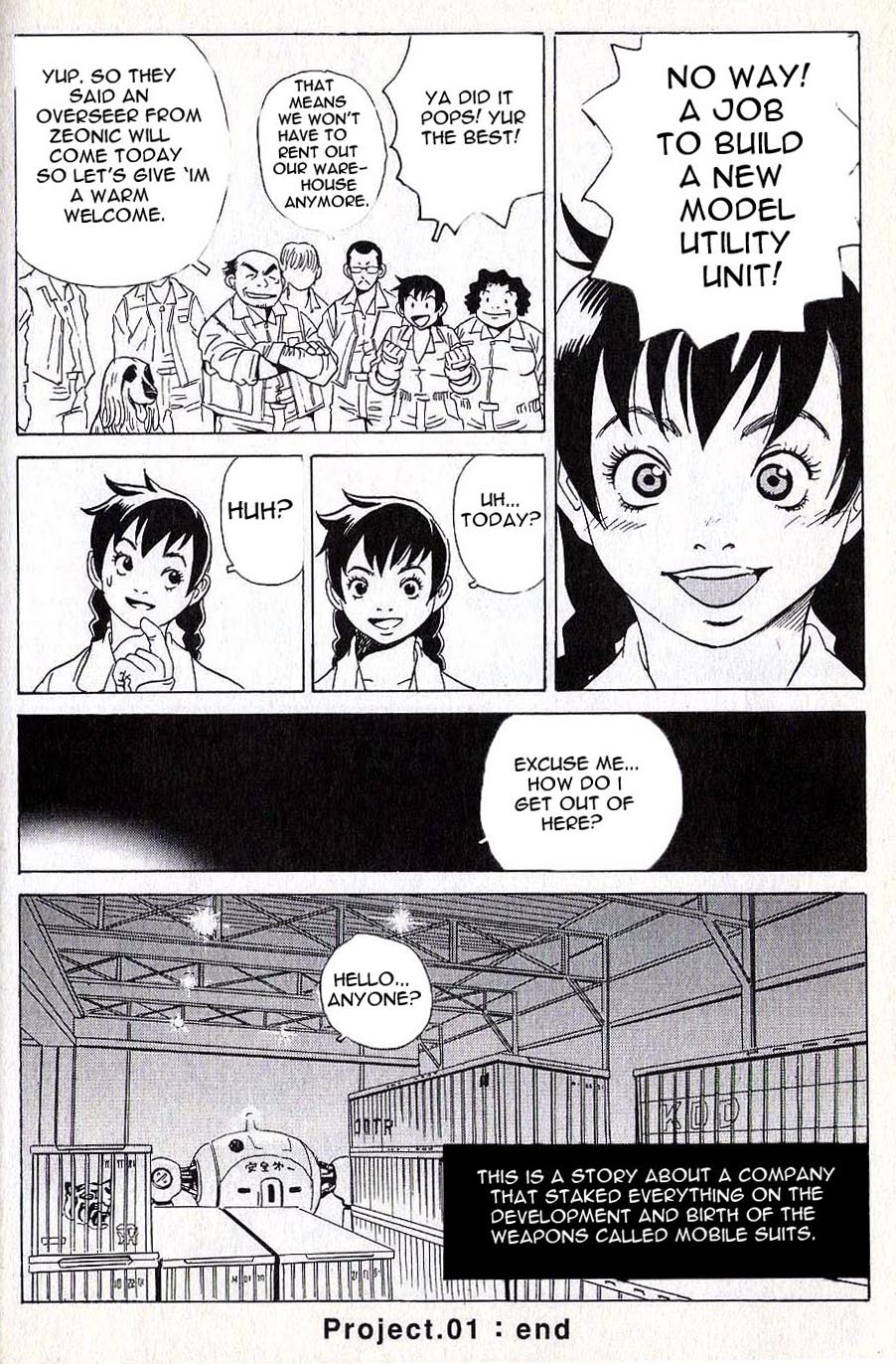 Developers - Mobile Suit Gundam: Before the One Year War Chapter 1.4 page 23 - Chapter 1 v4 : Project.01 - Transfer! Hosioka Factory