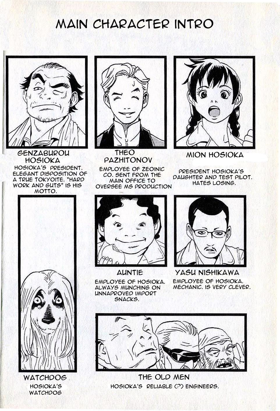 Developers - Mobile Suit Gundam: Before the One Year War Chapter 1.4 page 7 - Chapter 1 v4 : Project.01 - Transfer! Hosioka Factory