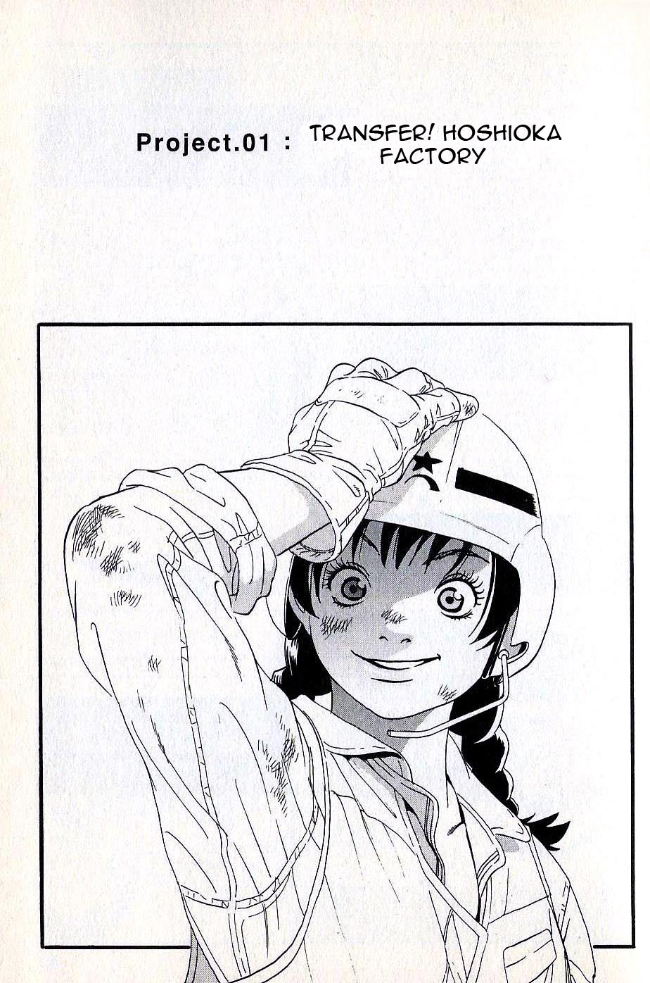Developers - Mobile Suit Gundam: Before the One Year War Chapter 1.4 page 8 - Chapter 1 v4 : Project.01 - Transfer! Hosioka Factory