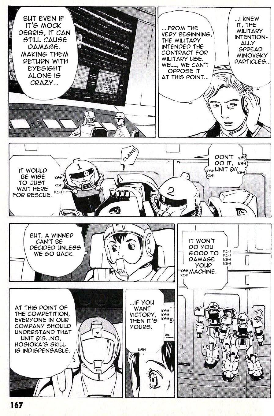 Developers - Mobile Suit Gundam: Before the One Year War Chapter 10 page 14 - Chapter 10 v2 : Project.10 - Scheme! Military Intervention
