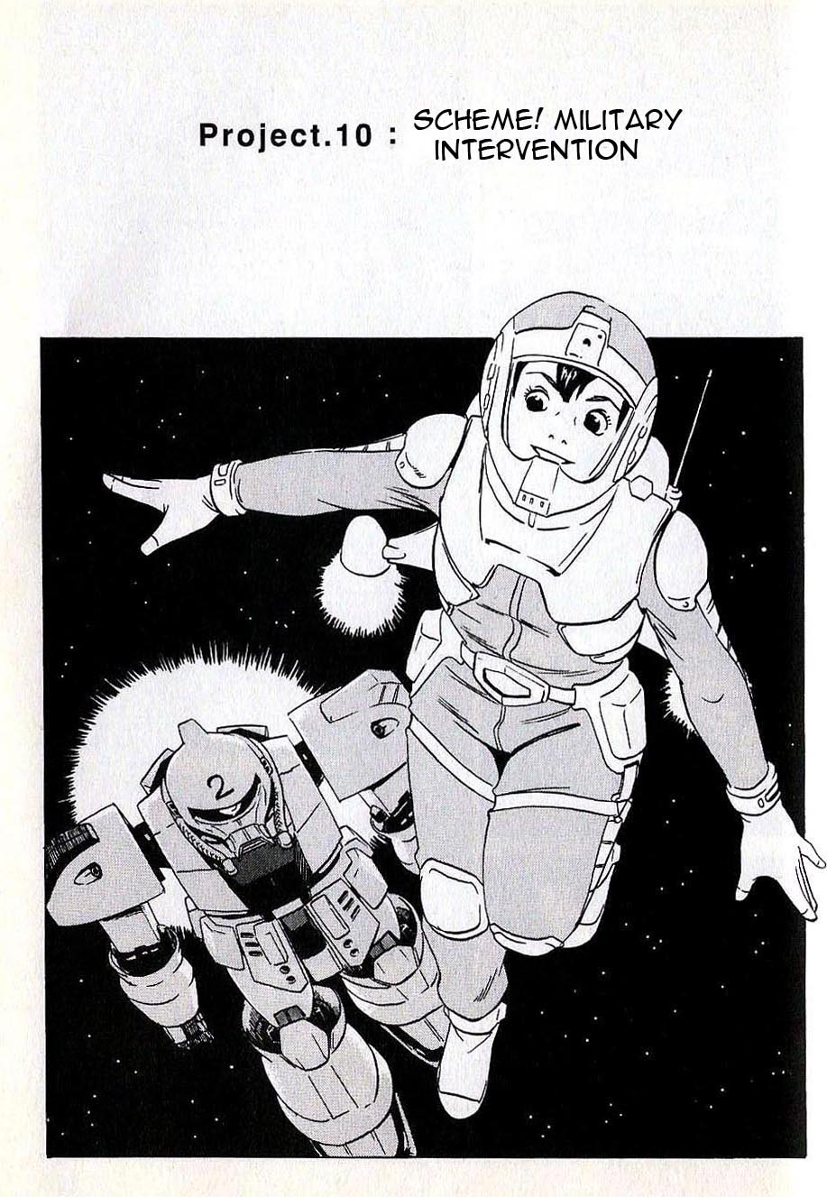 Developers - Mobile Suit Gundam: Before the One Year War Chapter 10 page 2 - Chapter 10 v2 : Project.10 - Scheme! Military Intervention