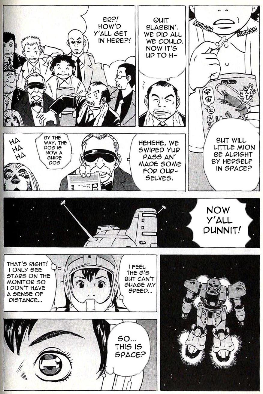 Developers - Mobile Suit Gundam: Before the One Year War Chapter 10 page 5 - Chapter 10 v2 : Project.10 - Scheme! Military Intervention