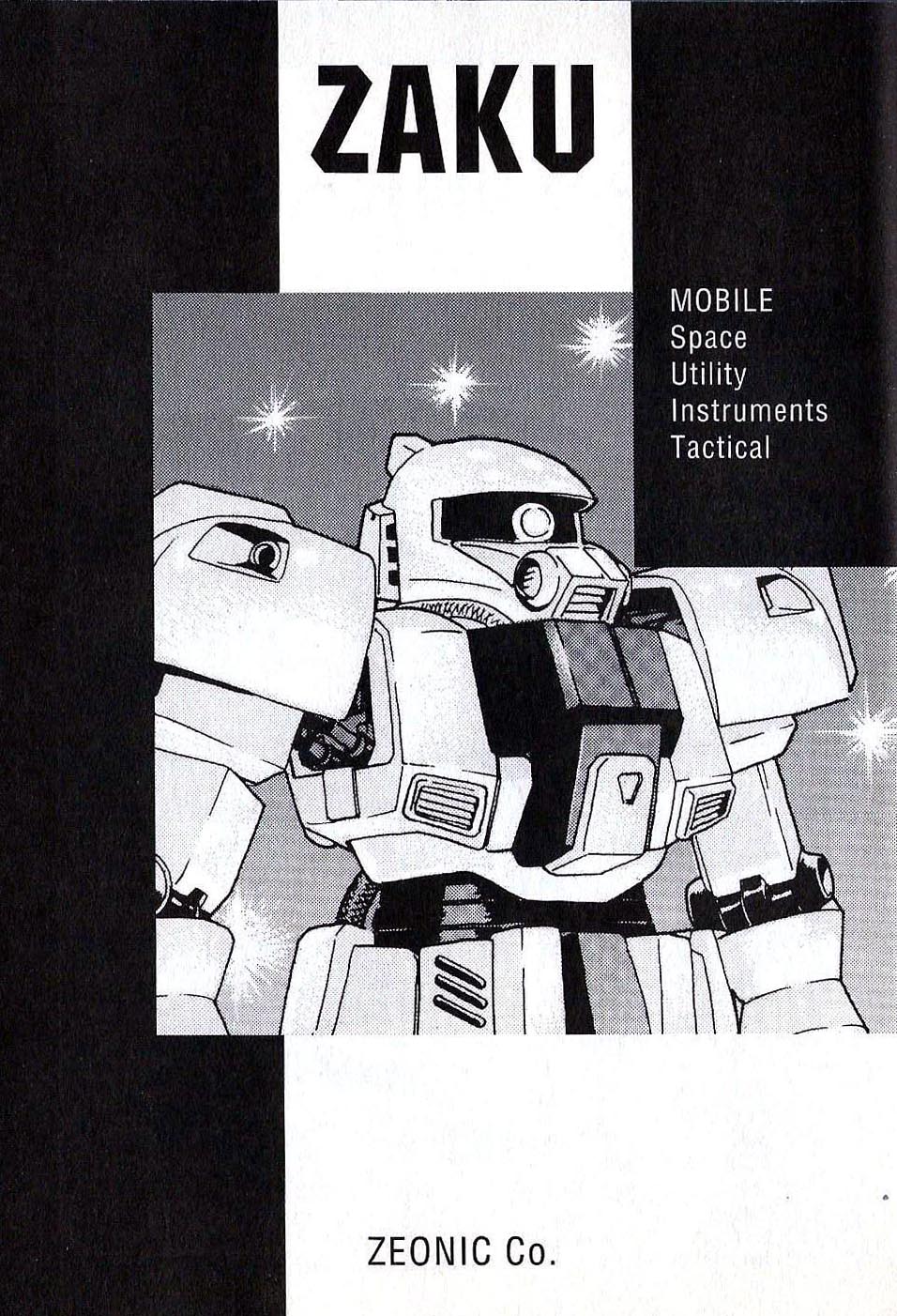 Developers - Mobile Suit Gundam: Before the One Year War Chapter 11.2 page 19 - Chapter 11 v2 : Project.11 - Birth! MS-05 Zaku [End]