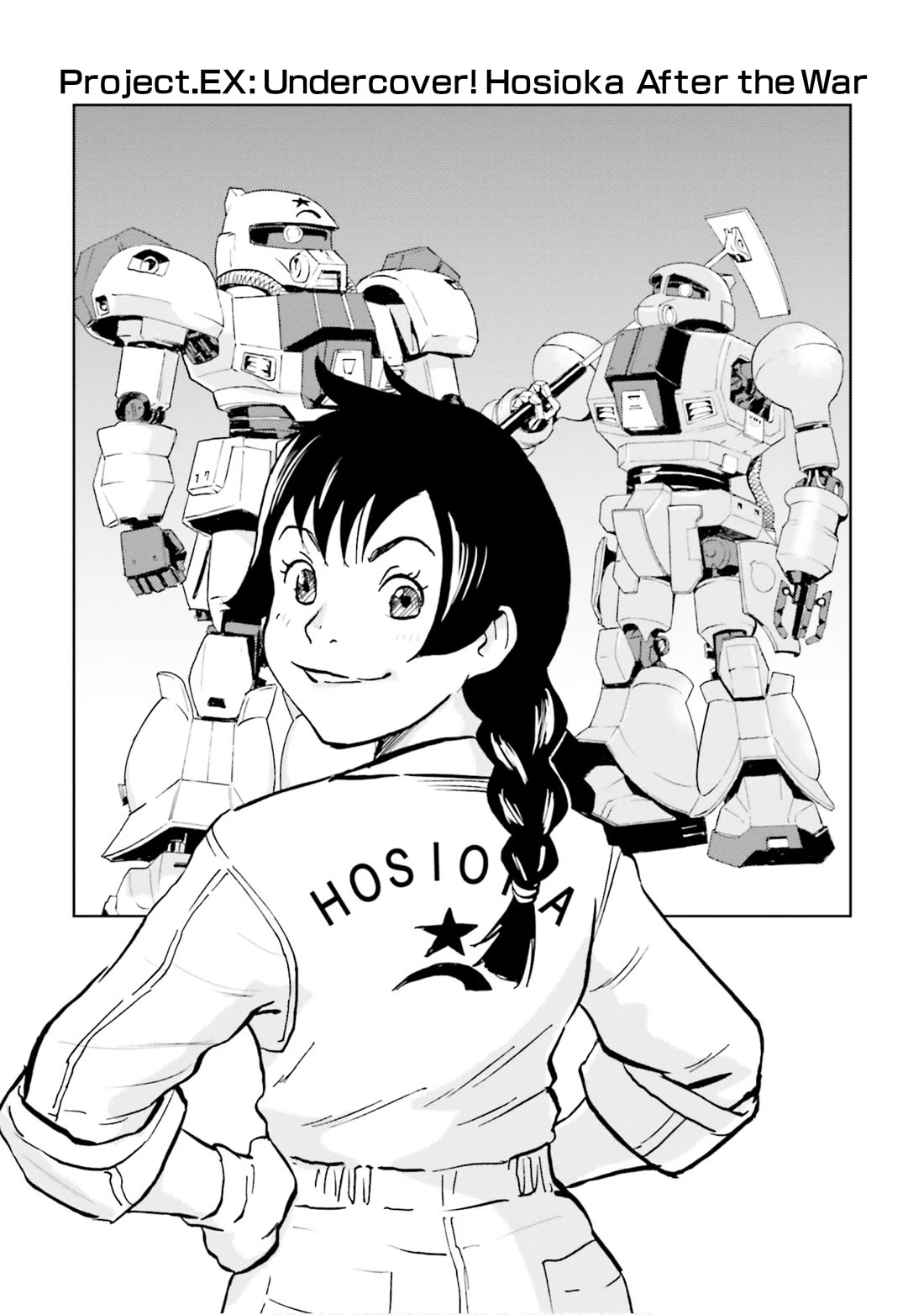 Developers - Mobile Suit Gundam: Before the One Year War Chapter 12 page 1 - Chapter 12: Project EX: Undercover! Hosioka After the War! [END]