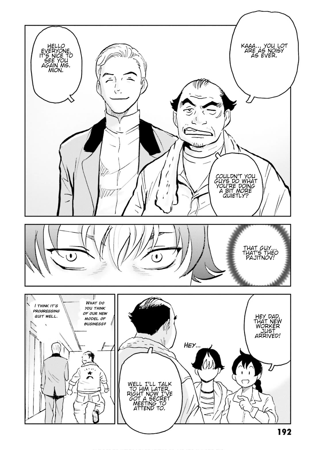 Developers - Mobile Suit Gundam: Before the One Year War Chapter 12 page 10 - Chapter 12: Project EX: Undercover! Hosioka After the War! [END]