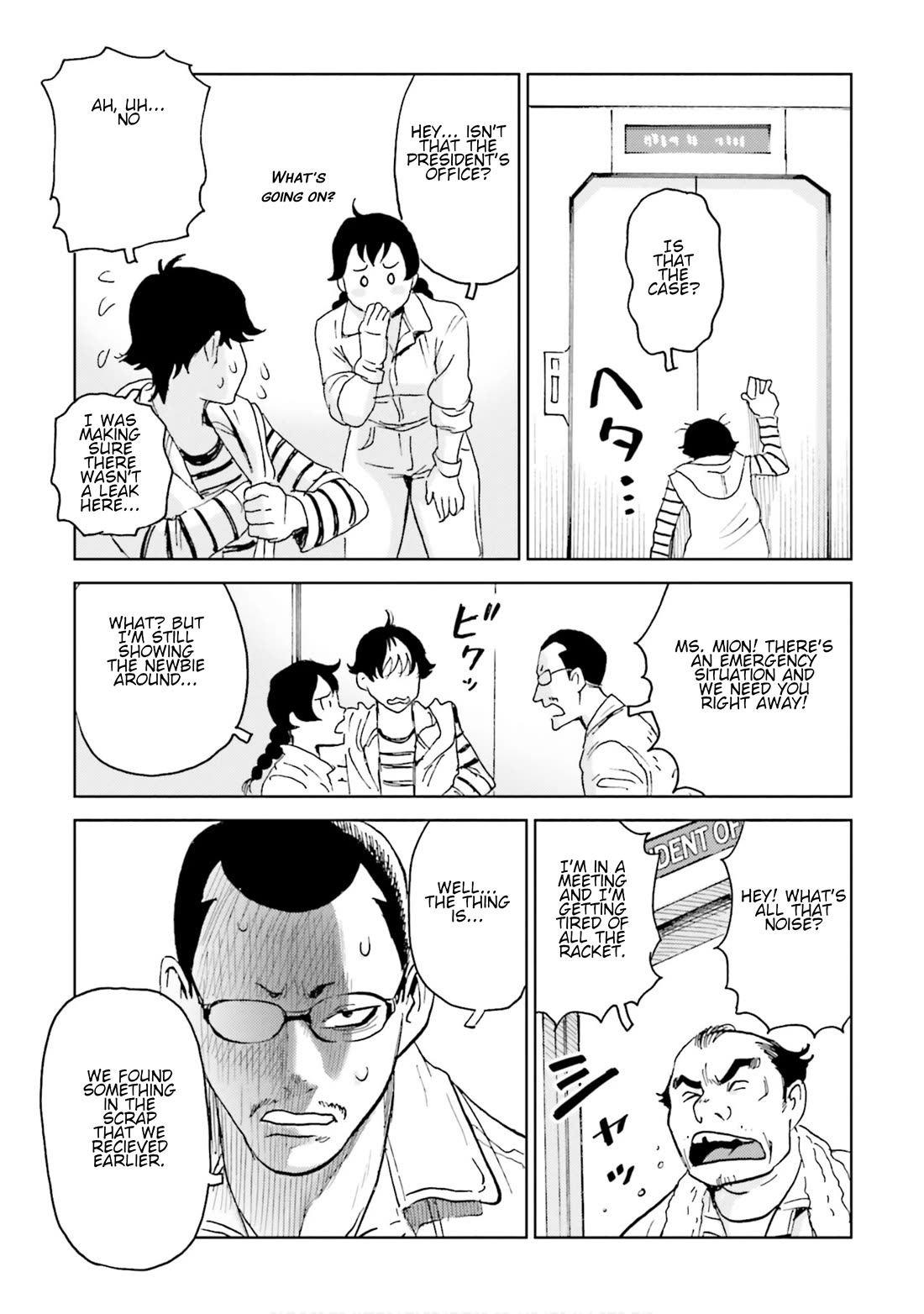 Developers - Mobile Suit Gundam: Before the One Year War Chapter 12 page 13 - Chapter 12: Project EX: Undercover! Hosioka After the War! [END]