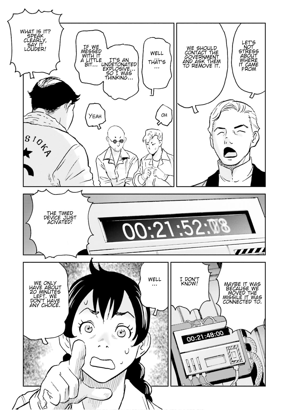 Developers - Mobile Suit Gundam: Before the One Year War Chapter 12 page 15 - Chapter 12: Project EX: Undercover! Hosioka After the War! [END]