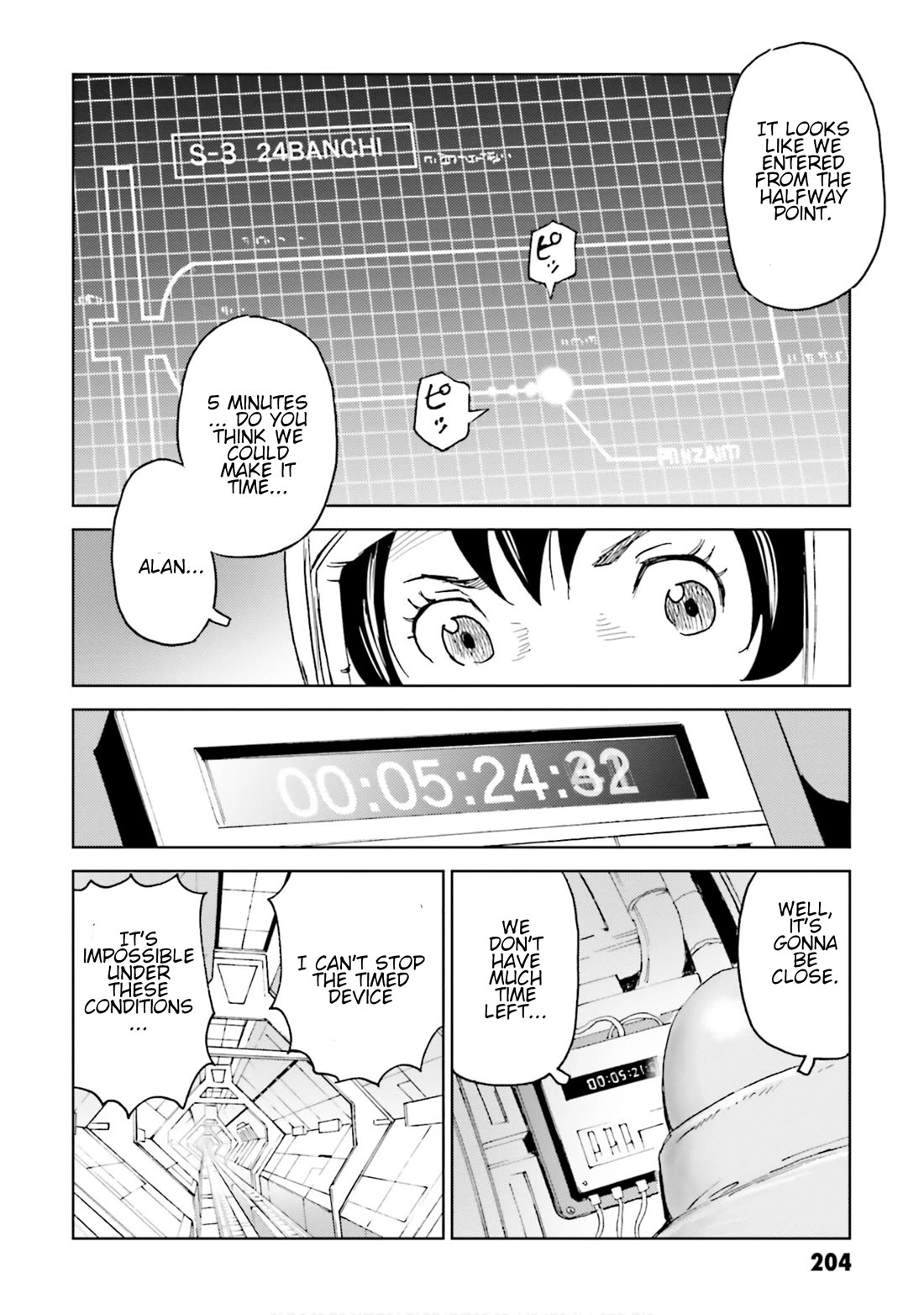 Developers - Mobile Suit Gundam: Before the One Year War Chapter 12 page 21 - Chapter 12: Project EX: Undercover! Hosioka After the War! [END]