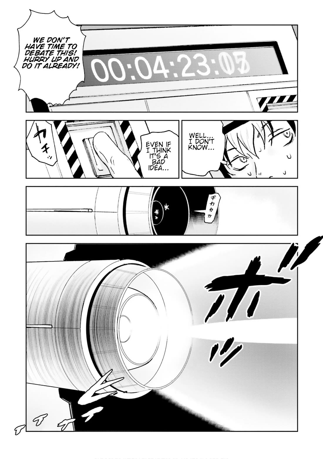 Developers - Mobile Suit Gundam: Before the One Year War Chapter 12 page 24 - Chapter 12: Project EX: Undercover! Hosioka After the War! [END]