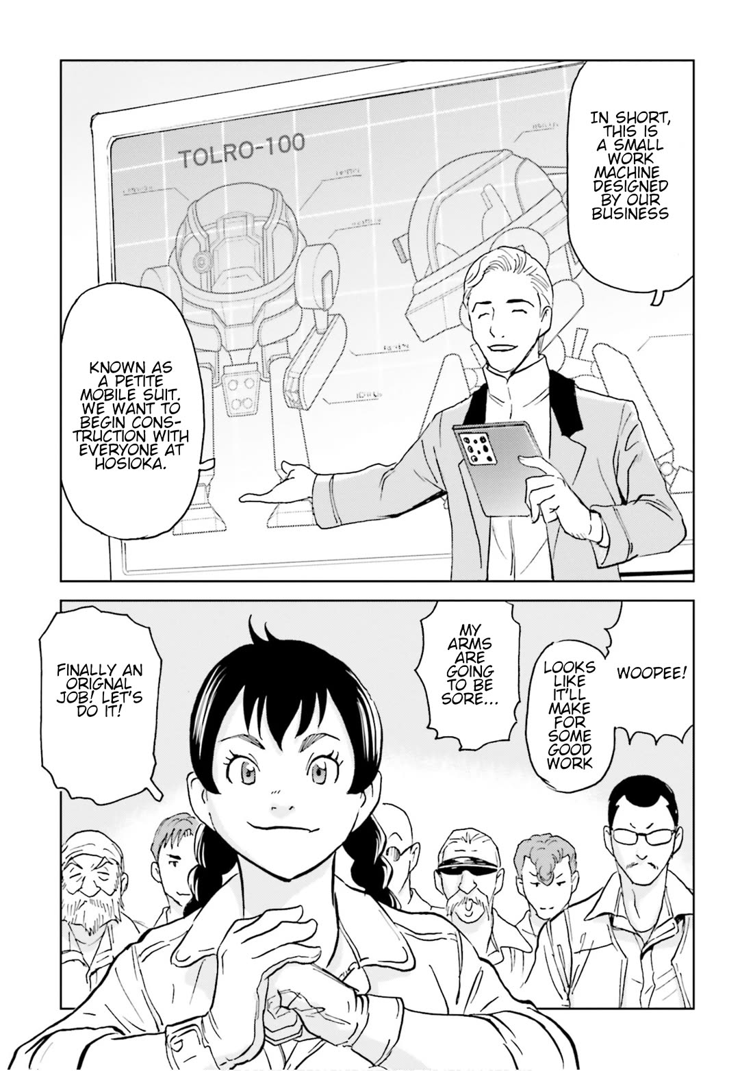 Developers - Mobile Suit Gundam: Before the One Year War Chapter 12 page 33 - Chapter 12: Project EX: Undercover! Hosioka After the War! [END]