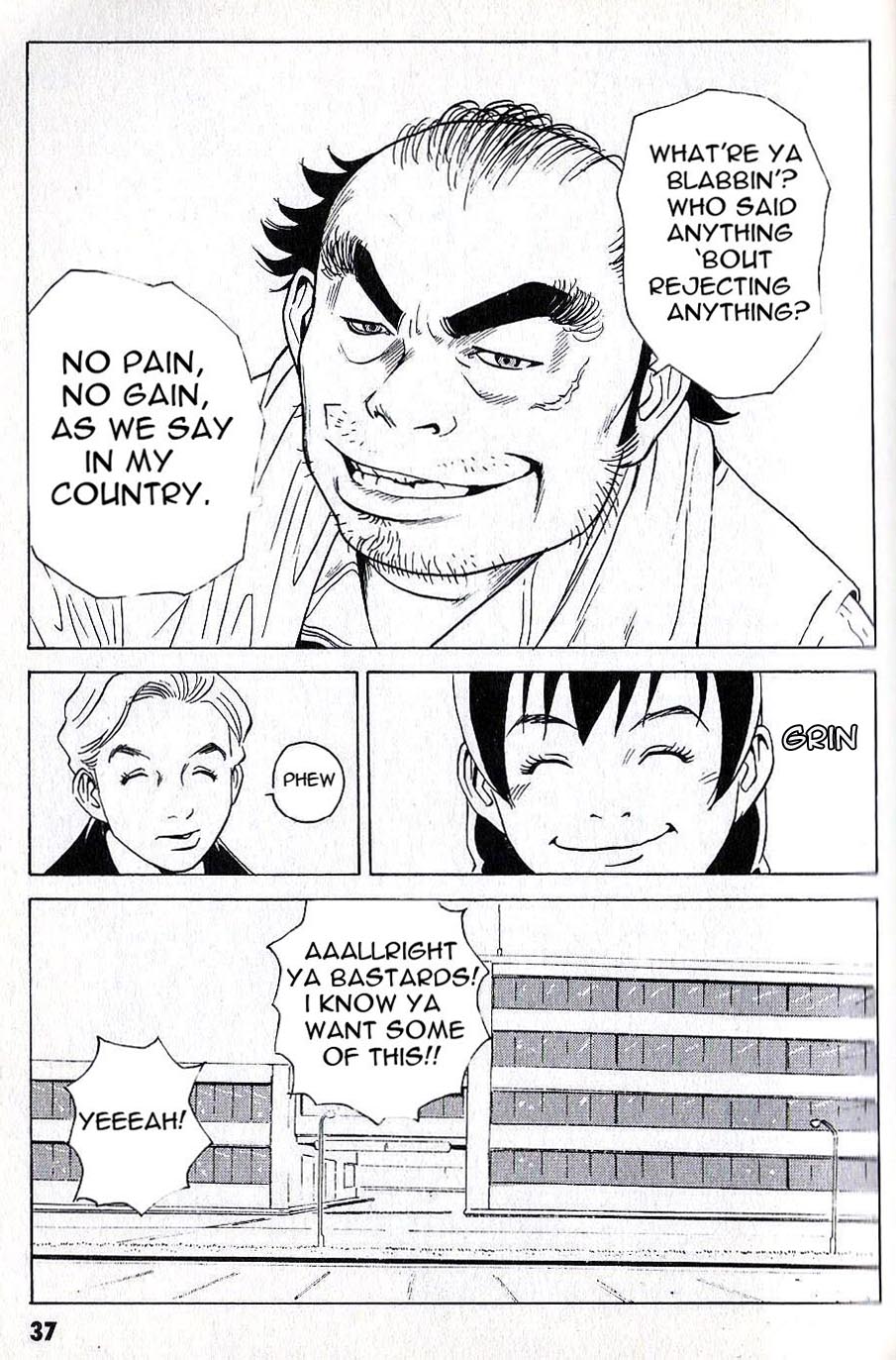 Developers - Mobile Suit Gundam: Before the One Year War Chapter 2.4 page 14 - Chapter 2 v4 : Project.02 - Heated Discussion! The Briefing