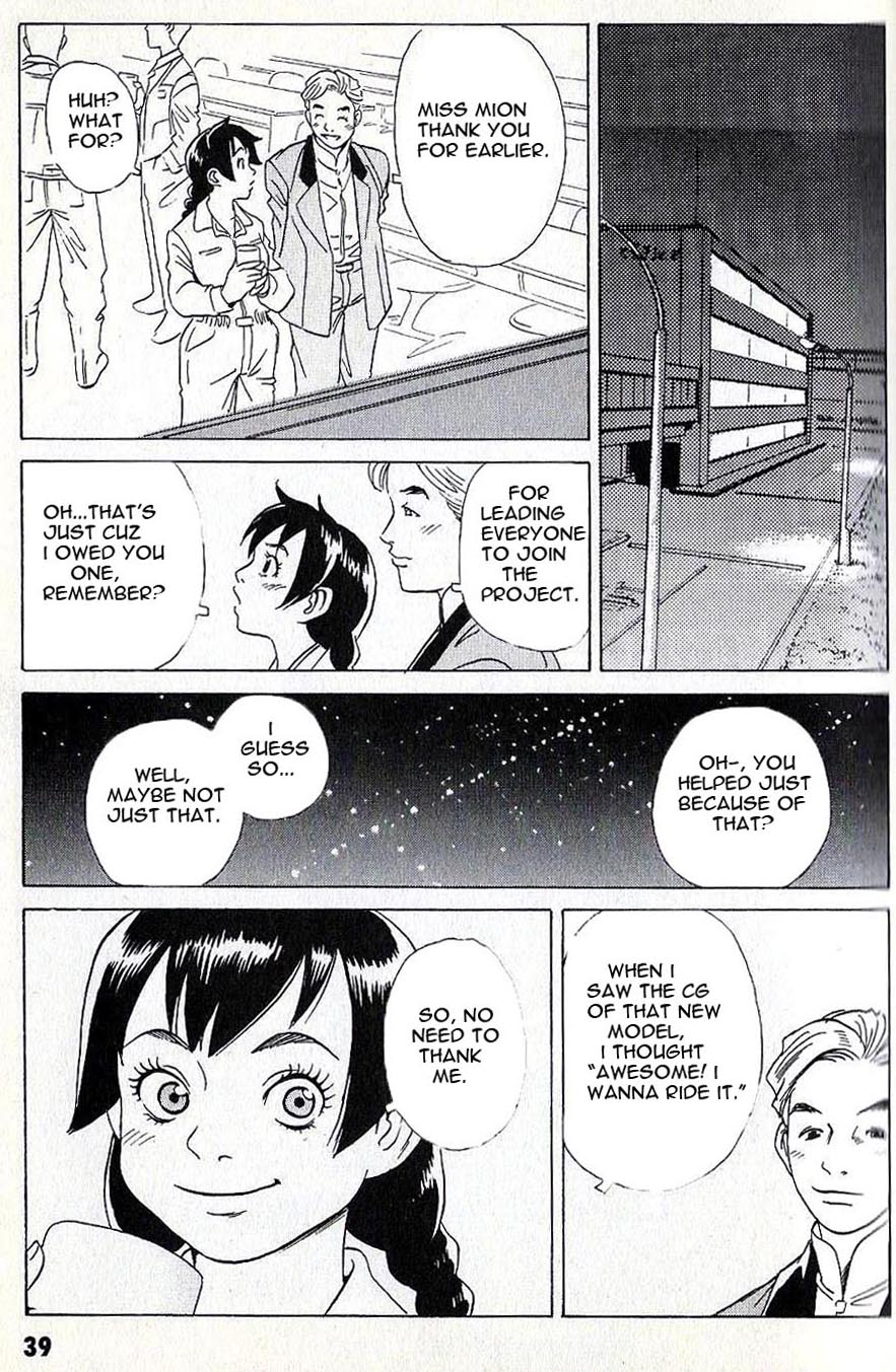 Developers - Mobile Suit Gundam: Before the One Year War Chapter 2.4 page 16 - Chapter 2 v4 : Project.02 - Heated Discussion! The Briefing