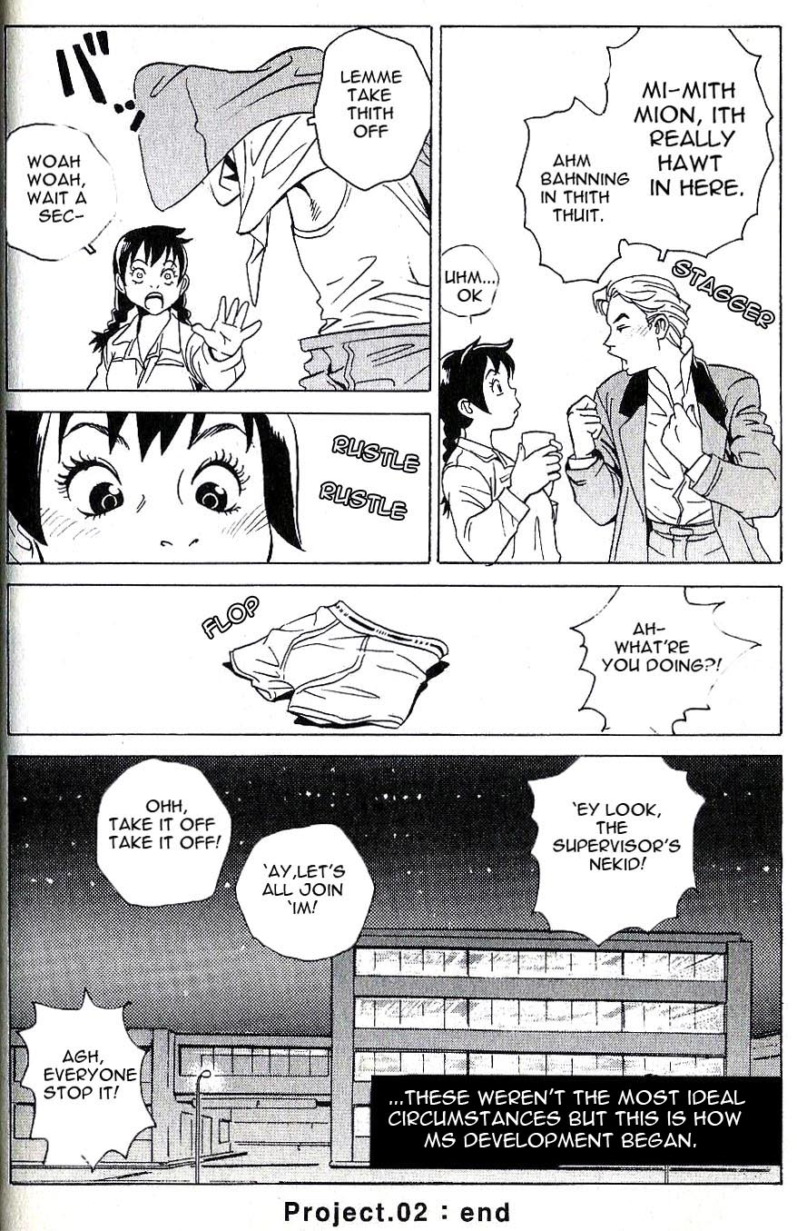 Developers - Mobile Suit Gundam: Before the One Year War Chapter 2.4 page 17 - Chapter 2 v4 : Project.02 - Heated Discussion! The Briefing